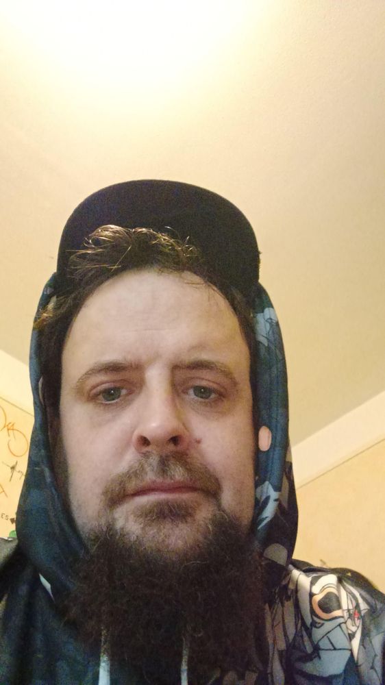 Profil de Geo, 37 ans, Plan Cul à Oued Mta Hassi Ali
