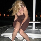 Profil de Xana, 33 ans, Plan Cul à Arch Beni Merzoug