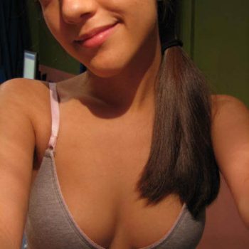 Profil de Kateline, 28 ans, Plan Cul à Rib el Hamra