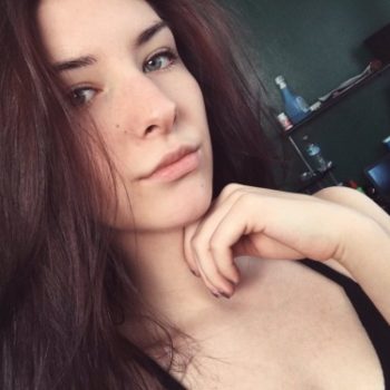 Profil de Loredana, 26 ans, Plan Cul à El Barga